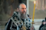 Фото: Митрополит Антоній / Фейсбук