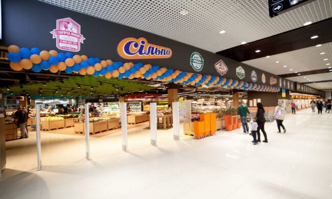 Супермаркет "Сільпо", фото retailers.ua