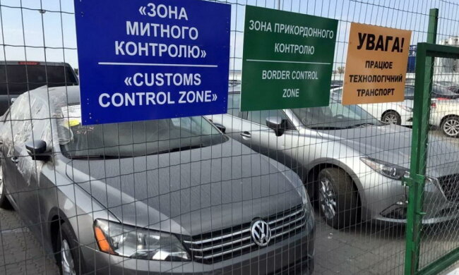 авто на иностранной регистрации