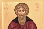 Какой праздник 25 апреля - это необходимо сделать, чтобы укрепить здоровье