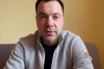 Олексій Арестович. Фото: скрін з відео