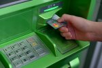 ПриватБанк заблокував карту клієнтки за чужий борг у 3000 гривень: "Хто компенсує мої нерви?"