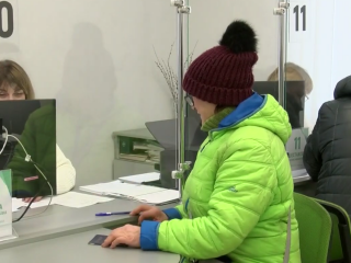 Звернення за субсидією. Фото: скрін youtube