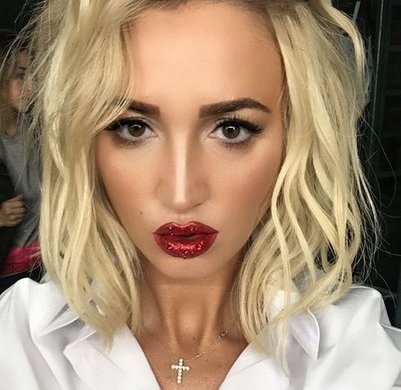 Бузова спробувала стати сексуальною тигрицею. Вийшов страус