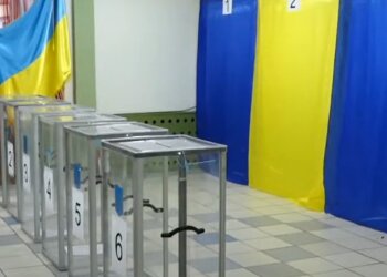 Вибори у Тернополі, кадр з відео, зображення ілюстративне: YouTube