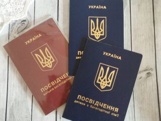 Пільги багатодітним сім'ям