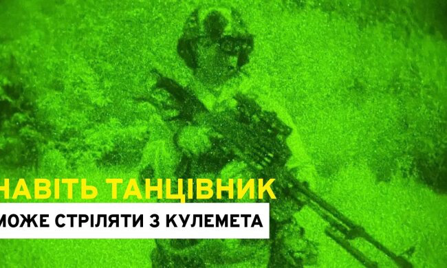 спецназовец из ЦСП "Омега"