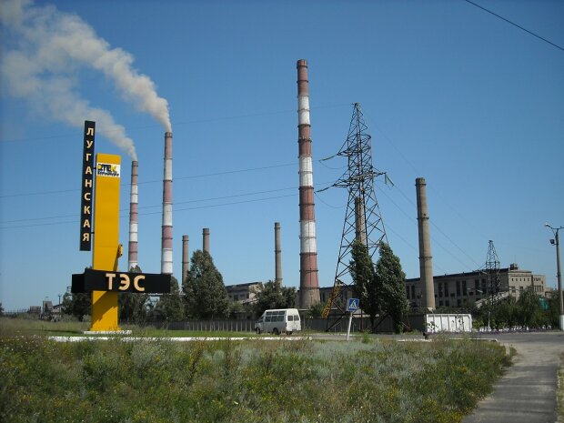 Якщо ціну на газ для Луганської ТЕС не знизити, область буде повністю паралізована, - Москаль