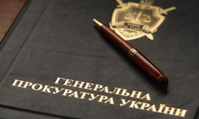 Нова Конституція: Генпрокурора обиратимуть на шість років