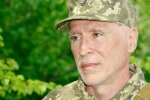 Сергій Лепявко, фото: facebook.com/kommander.nord