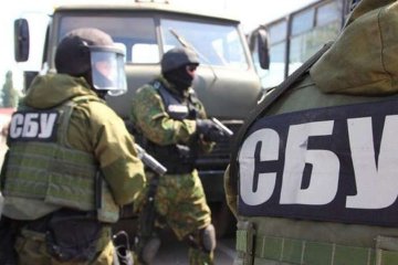 Контрразведка СБУ экстренно собрала брифинг