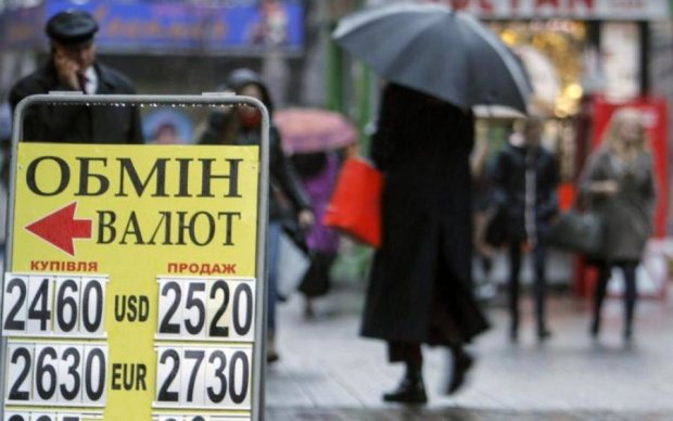 Курс долара на 14 листопада завдасть клопоту українцям
