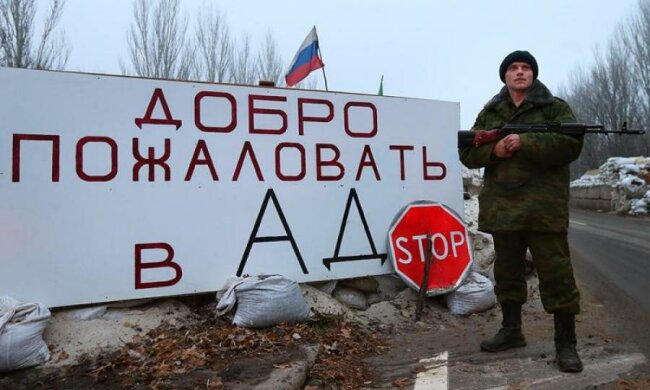 Россия всегда хотела захватить Украину, стали известны детали