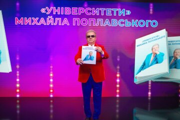 От сельского парня до феномена Поплавского: ректор представил авторскую книгу