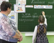 Стало відомо, скільки в Україні російськомовних школярів