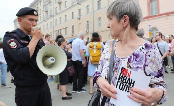 Акція на підтримку Івана Голунова, Медиазона