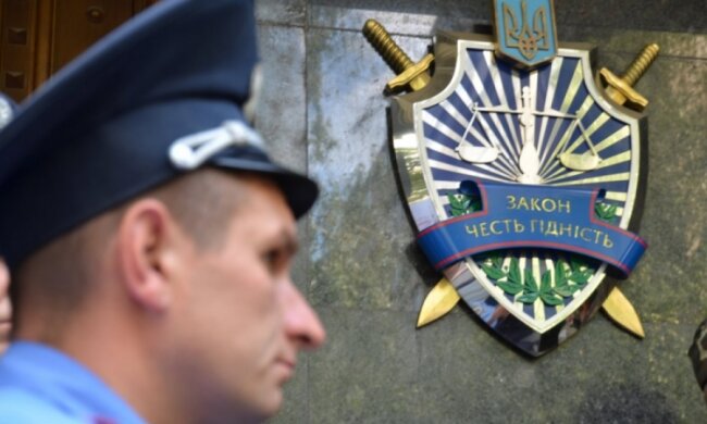 Ставицкий: Генпрокуратура Украины собирается заочно меня осудить на основе фейковых обвинений