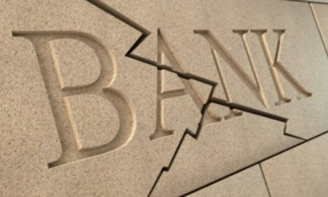 Донецький "Унікомбанк" став банкрутом