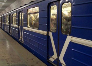 Метро Київ