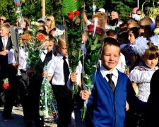 Привітання вчителям з 1 вересня