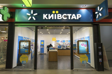 Сколько зарабатывают руководители Vodafone, lifecell и kyivstar: украинцам даже не снилось