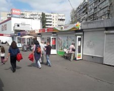 Головне за ніч: ліквідація путінського "щура" та легітимні МАФи