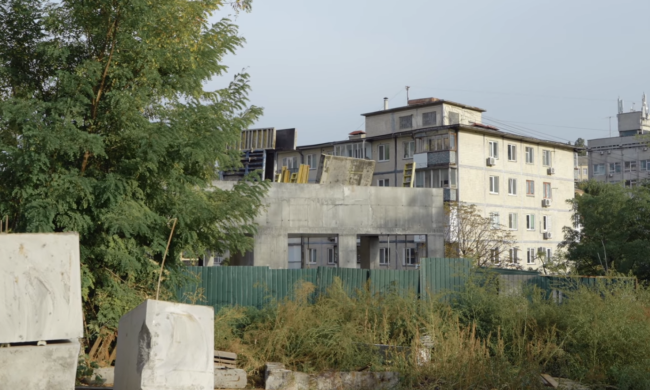 Строительство