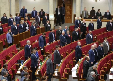 Рада приняла закон об импичменте президента Украины: детали документа