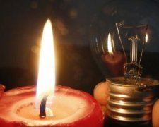 Головне за ніч: відключення світла і повернення Playboy