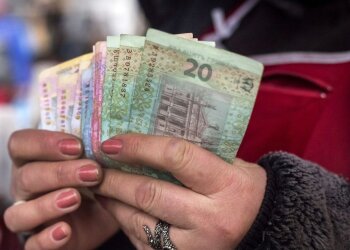 Виплата субсидій 2024