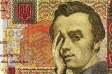 НБУ существенно ослабил гривну