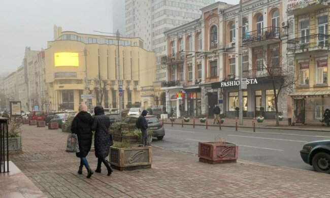 Обмін валют, фото: Знай.uа