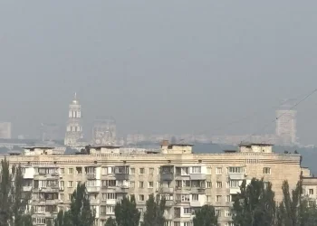 Смог над Киевом после массированной атаки РФ