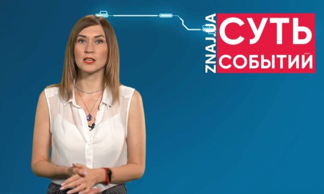 Любов Завальнюк