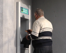 Банкомат. Фото: скрін youtube