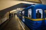 В Киеве закрыли 9 станций метро: что происходит