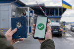 Проверка запрета на выезд за границу онлайн