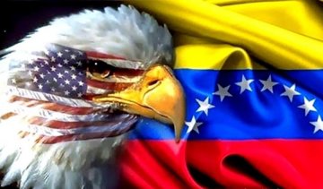 Віце-президент Венесуели потрапив під санкції Трампа