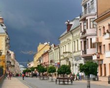 День Черновцов 2017: дата, история, мероприятия  