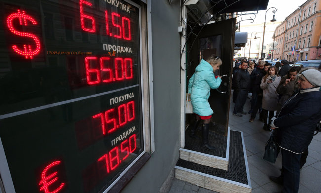 Курс валют на 12 марта: евро взялся за старое