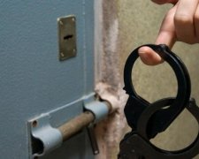 Нареченого арештували на весіллі