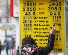 Курс валют на 23 липня: долар подешевшав, а євро різко подорожчав