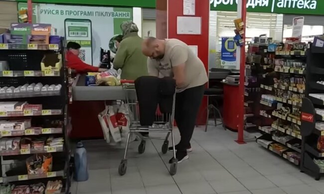 Супермаркет. Фото: скрін youtube