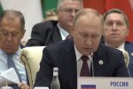 путін, фото: скріншот з відео