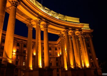 МИД Украины - фото zeft.in.ua