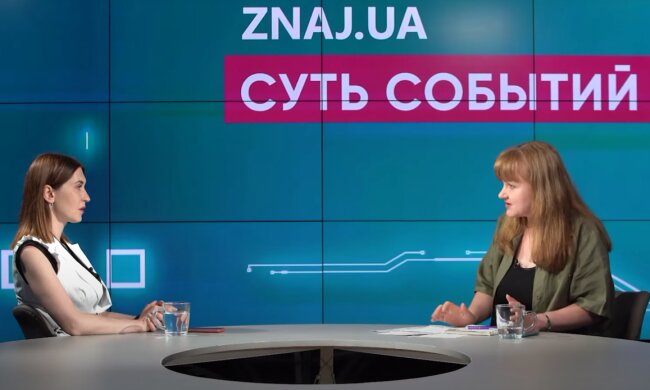Юлія Глушко