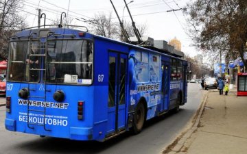 Присмотритесь! В троллейбусе разъезжает извращенец