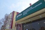 Kernel, скриншот: YouTube