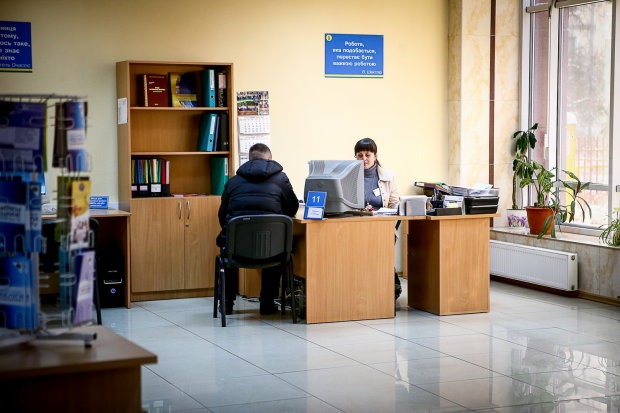 Работа в Украине: на каких должностях можно заработать больше всего