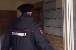 Полиция / скриншот из видео